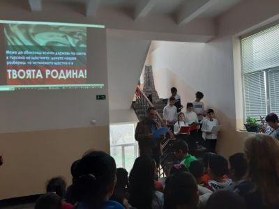 Спомени от миналото - ОУ Христо Ботев - Гороцвет