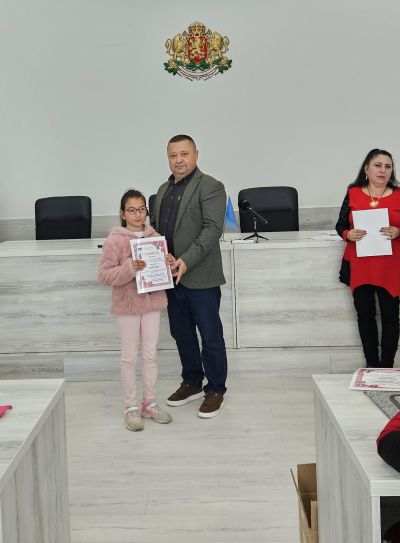  Проект "'Бъдеще за деца в община Лозница" - ОУ Христо Ботев - Гороцвет