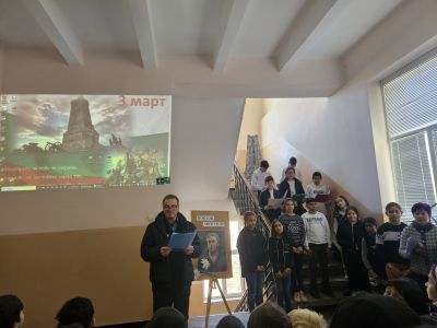 3 март - ОУ Христо Ботев - Гороцвет