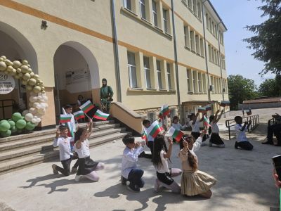 120 години ОУ "Христо Ботев " - ОУ Христо Ботев - Гороцвет