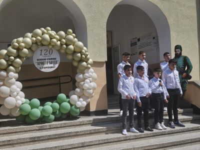 120 години ОУ "Христо Ботев " - ОУ Христо Ботев - Гороцвет