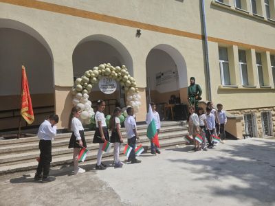 120 години ОУ "Христо Ботев " - ОУ Христо Ботев - Гороцвет