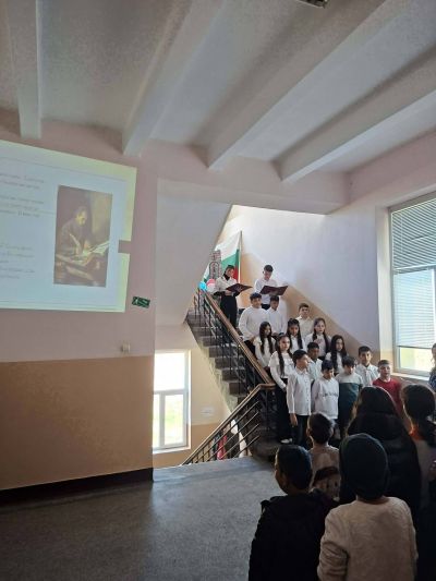 Отбелязване на Националния празник на Република България- 3-ти март - ОУ Христо Ботев - Гороцвет